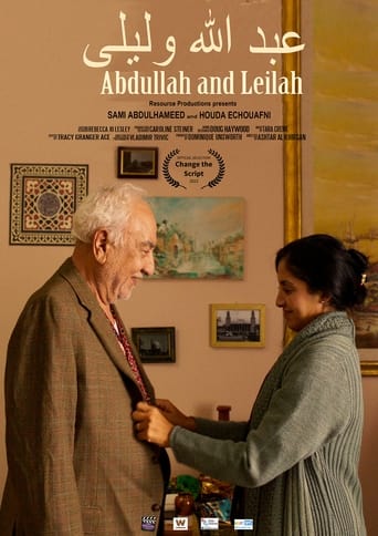 Abdullah and Leilah Poster of Abdullah and Leilah