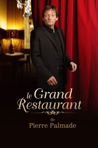 The Great Restaurant Poster of The Great Restaurant