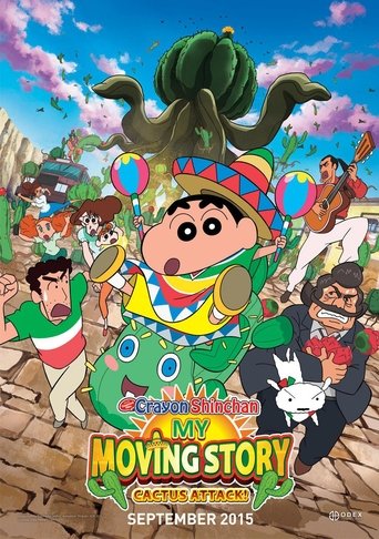 Crayon Shin-chan: My Moving Story! Cactus Large Attack! Poster of Crayon Shin-chan: My Moving Story! Cactus Large Attack!