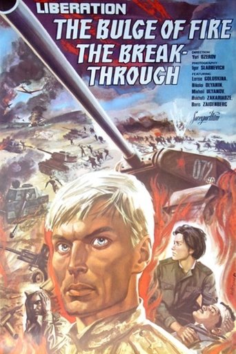 Liberation: The Fire Bulge Poster of Liberation: The Fire Bulge