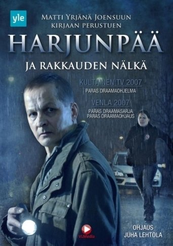 Rakkauden nälkä Poster of Rakkauden nälkä