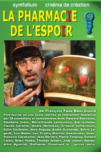 La Pharmacie de l'espoir Poster of La Pharmacie de l'espoir
