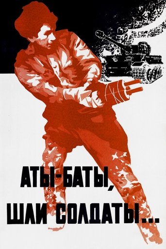 One-Two, Soldiers Were Going... Poster of One-Two, Soldiers Were Going...
