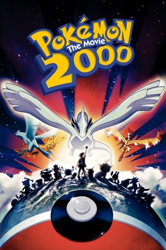 Pokémon the Movie 2000 Poster of Pokémon the Movie 2000