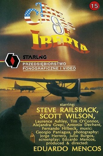 La cruz de Iberia Poster of La cruz de Iberia
