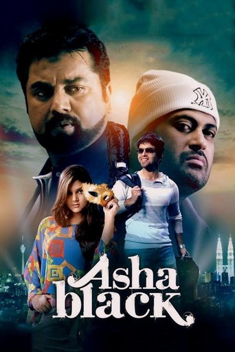 Asha Black Poster of Asha Black