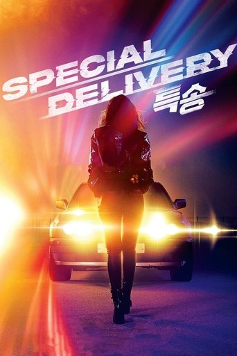 Special Delivery Poster of Special Delivery