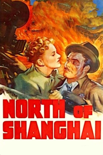 North of Shanghai Poster of North of Shanghai