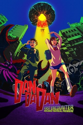 DAN DA DAN: First Encounter Poster of DAN DA DAN: First Encounter
