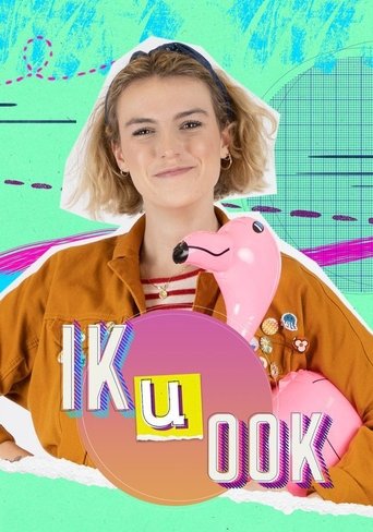 Ik u ook Poster of Ik u ook