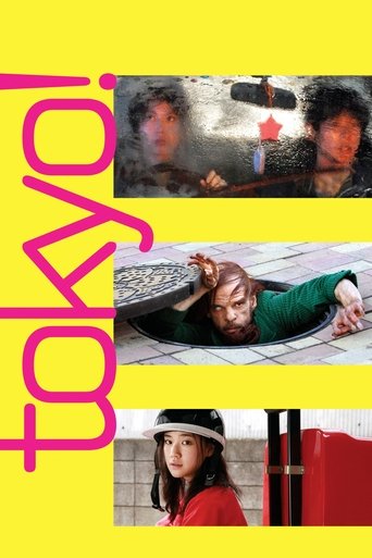 Tokyo! Poster of Tokyo!