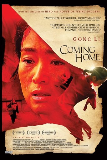 Coming Home Poster of Coming Home