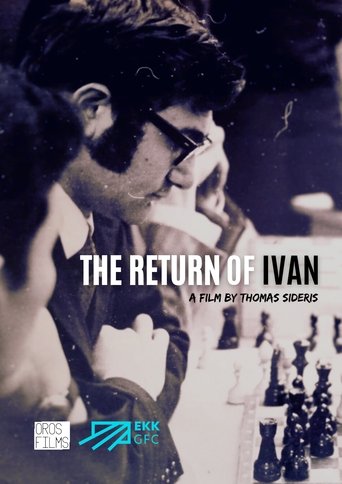 THE RETURN OF IVAN Poster of THE RETURN OF IVAN