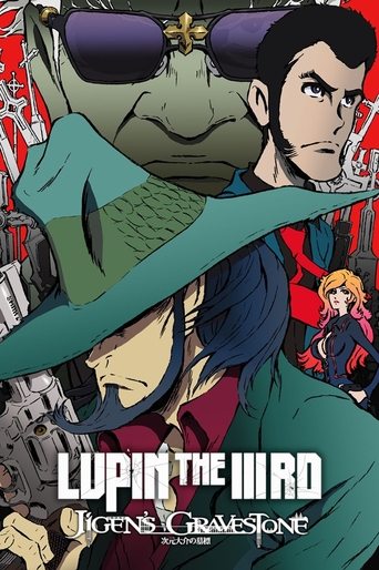 Lupin the Third: Jigen's Gravestone Poster of Lupin the Third: Jigen's Gravestone