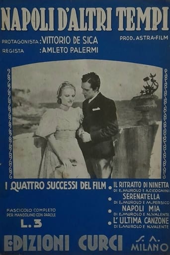 Napoli d'altri tempi Poster of Napoli d'altri tempi