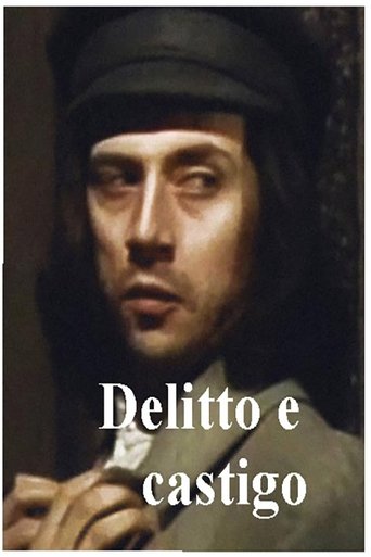 Delitto e castigo Poster of Delitto e castigo