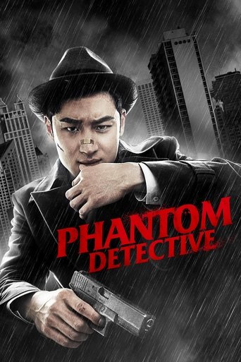 Phantom Detective Poster of Phantom Detective