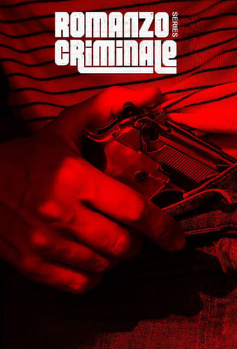 Romanzo criminale Poster of Romanzo criminale