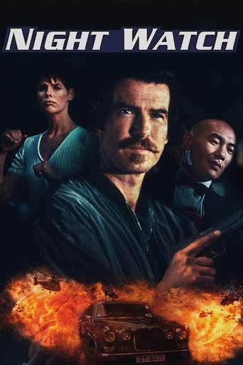 Night Watch Poster of Night Watch