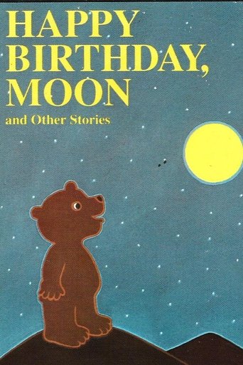 Happy Birthday, Moon Poster of Happy Birthday, Moon