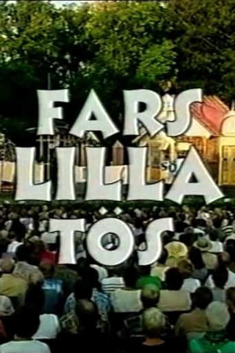 Fars lilla tös Poster of Fars lilla tös