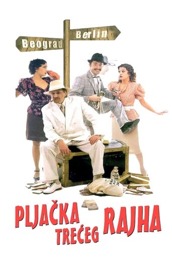 The Robbery of the Third Reich Poster of The Robbery of the Third Reich