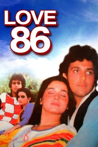 Love 86 Poster of Love 86