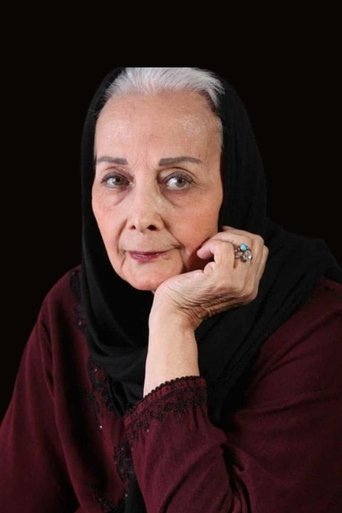 Katayun Amir Ebrahimi Portrait of Katayun Amir Ebrahimi