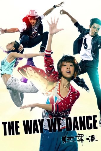 The Way We Dance Poster of The Way We Dance