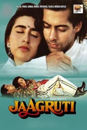 Jaagruti Poster of Jaagruti