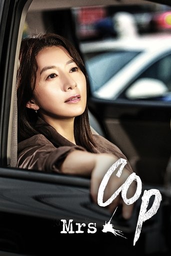 Mrs. Cop Poster of Mrs. Cop