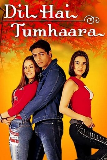 Dil Hai Tumhaara Poster of Dil Hai Tumhaara