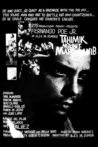 Tahimik Ngunit Mapanganib Poster of Tahimik Ngunit Mapanganib