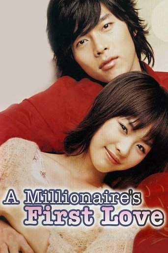 A Millionaire's First Love Poster of A Millionaire's First Love