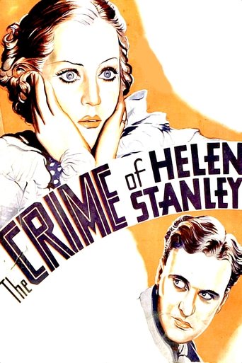 The Crime of Helen Stanley Poster of The Crime of Helen Stanley