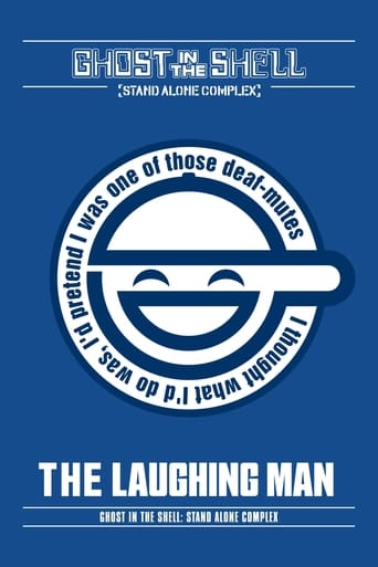 Ghost in the Shell: Stand Alone Complex - The Laughing Man Poster of Ghost in the Shell: Stand Alone Complex - The Laughing Man