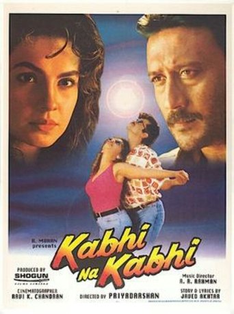 Kabhi Na Kabhi Poster of Kabhi Na Kabhi