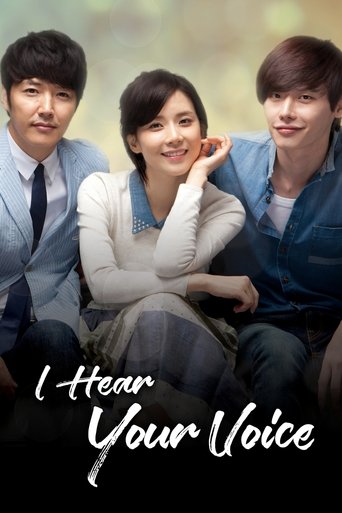 I Hear Your Voice Poster of I Hear Your Voice
