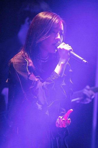 milet SPECIAL SHOW CASE Vol.1 @ Billboard-Live TOKYO Poster of milet SPECIAL SHOW CASE Vol.1 @ Billboard-Live TOKYO