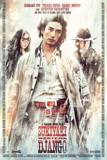 Sukiyaki Western Django Poster of Sukiyaki Western Django
