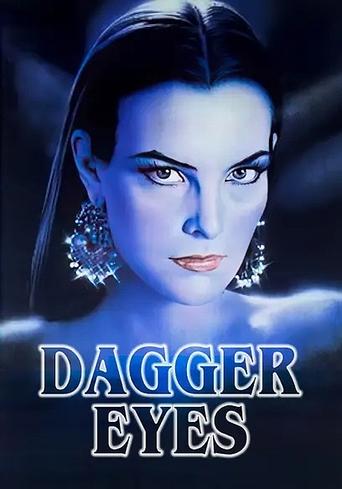 Dagger Eyes Poster of Dagger Eyes