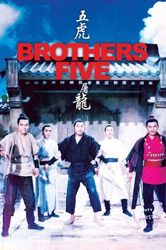 Brothers Five Poster of Brothers Five