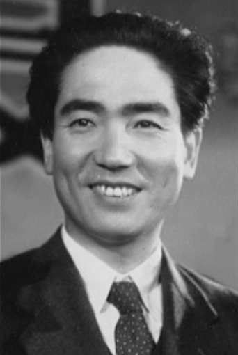 Ryūnosuke Tsukigata Portrait of Ryūnosuke Tsukigata