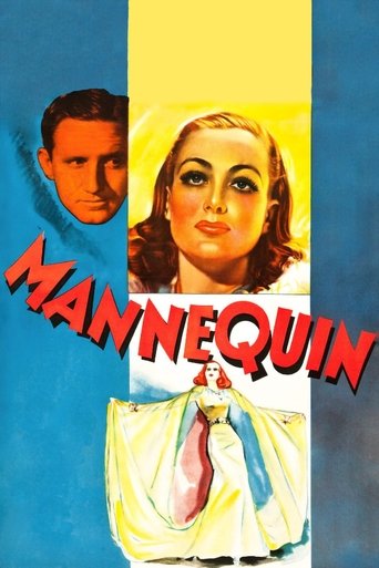 Mannequin Poster of Mannequin