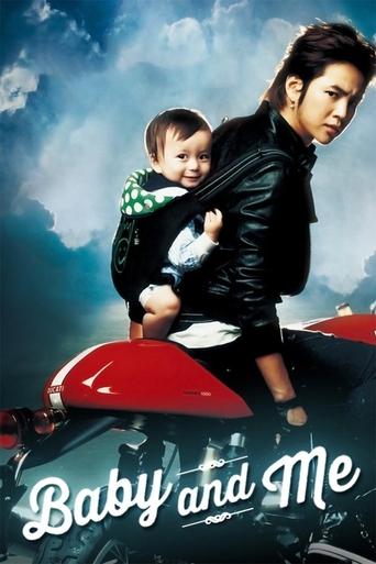 Baby and Me Poster of Baby and Me