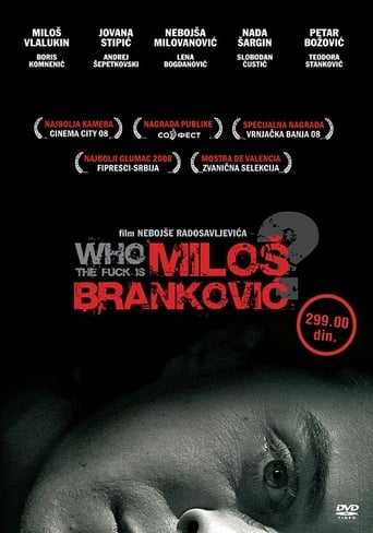 Who the Fuck Is Milos Brankovic? Poster of Who the Fuck Is Milos Brankovic?