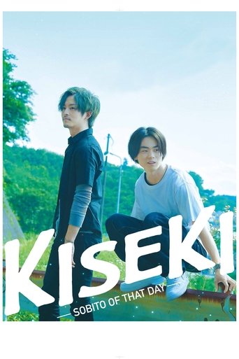 Kiseki: Sobito of That Day Poster of Kiseki: Sobito of That Day