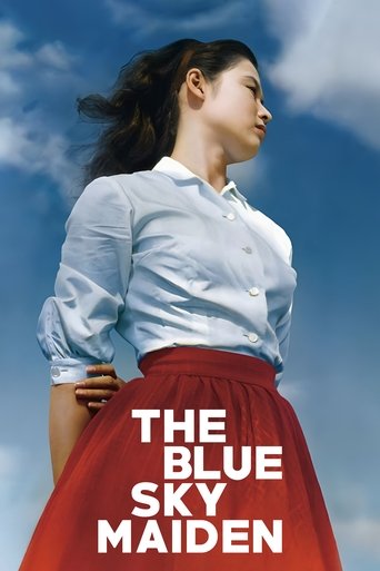 The Blue Sky Maiden Poster of The Blue Sky Maiden