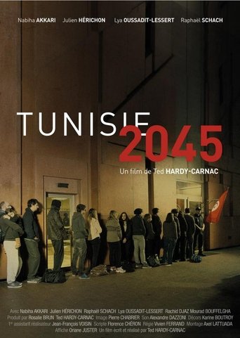 Tunisie 2045 Poster of Tunisie 2045