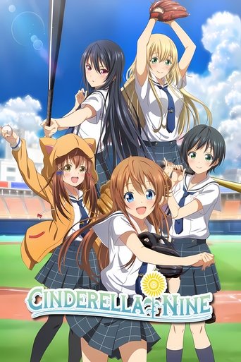 Cinderella Nine Poster of Cinderella Nine